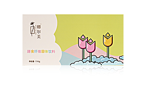 卿尔美加强版