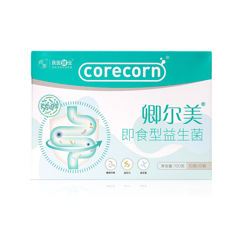 卿尔美复合益生菌