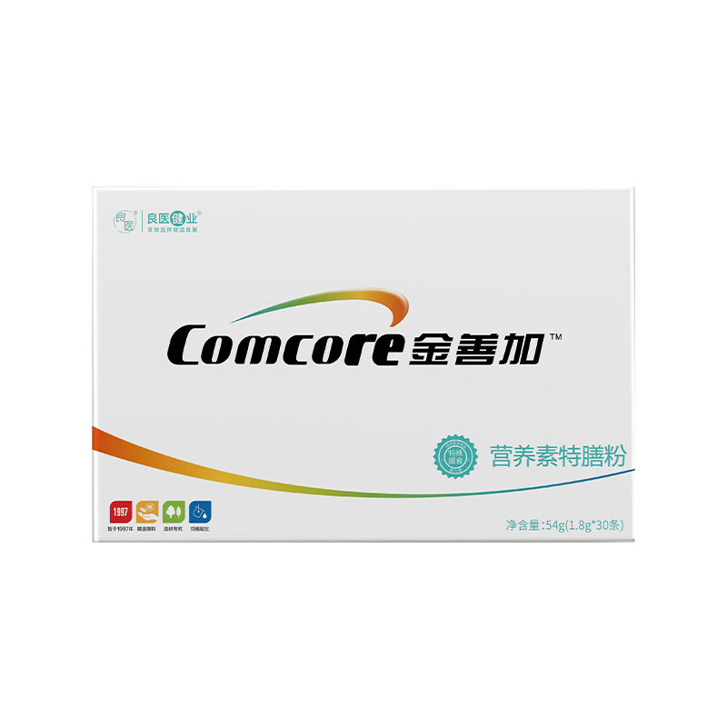 金善加特膳粉C版