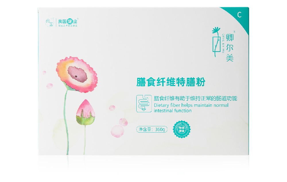 卿尔美膳食纤维特膳粉C版