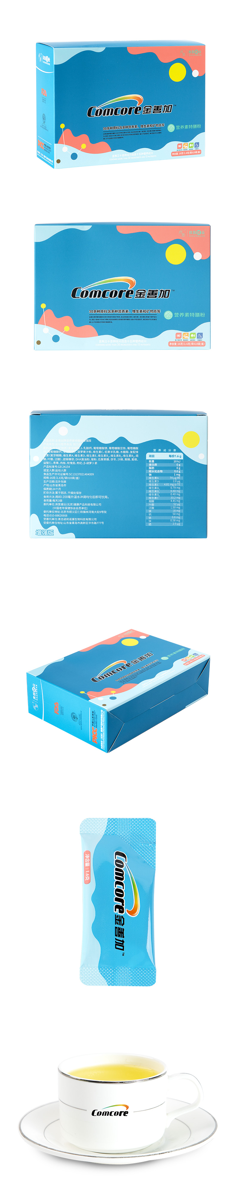 未标题-3.jpg